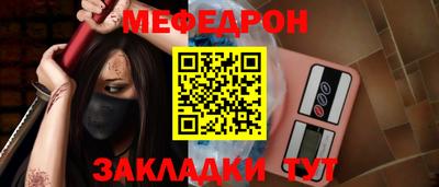 гидропоника Кимры