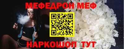 гидропоника Кимры