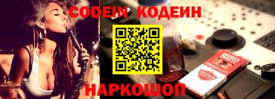 гидропоника Кимры
