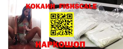 гидропоника Кимры