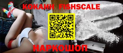 гидропоника Кимры