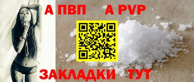 ГАЛЛЮЦИНОГЕННЫЕ ГРИБЫ Кинель