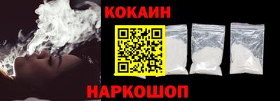гидропоника Кимры