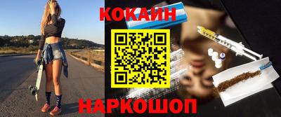 гидропоника Кимры