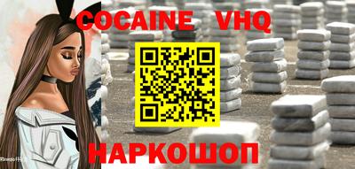 ГАЛЛЮЦИНОГЕННЫЕ ГРИБЫ Кинель