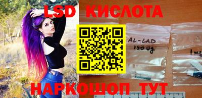 гидропоника Кимры