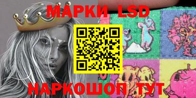 мефедрон VHQ Кингисепп