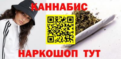 мефедрон VHQ Кингисепп