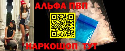 ГАЛЛЮЦИНОГЕННЫЕ ГРИБЫ Кинель