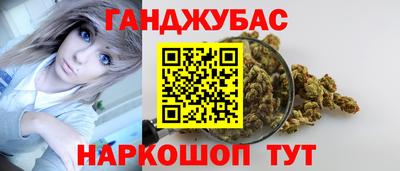 гидропоника Кимры