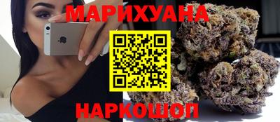 гидропоника Кимры