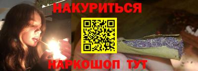 ГАЛЛЮЦИНОГЕННЫЕ ГРИБЫ Кинель