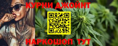 ГАЛЛЮЦИНОГЕННЫЕ ГРИБЫ Кинель