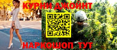 ГАЛЛЮЦИНОГЕННЫЕ ГРИБЫ Кинель