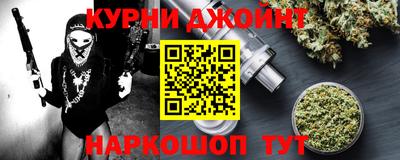гидропоника Кимры