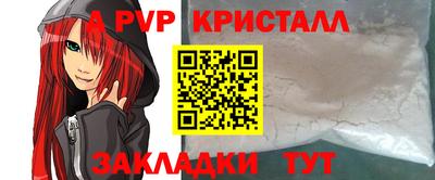 гидропоника Кимры