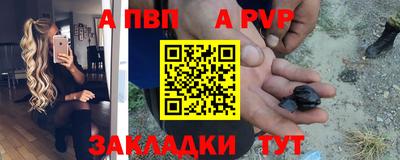 амфетамин Кандалакша