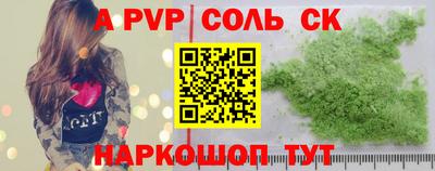 ГАЛЛЮЦИНОГЕННЫЕ ГРИБЫ Кинель