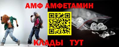 мефедрон VHQ Кингисепп