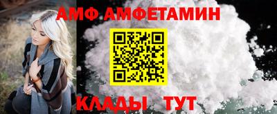 гидропоника Кимры