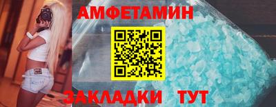 ГАЛЛЮЦИНОГЕННЫЕ ГРИБЫ Кинель
