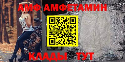 мефедрон VHQ Кингисепп