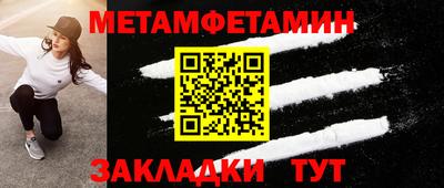 ГАЛЛЮЦИНОГЕННЫЕ ГРИБЫ Кинель