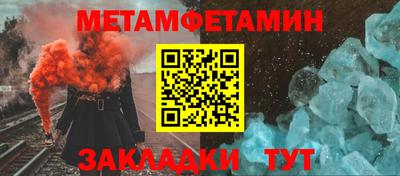 гидропоника Кимры