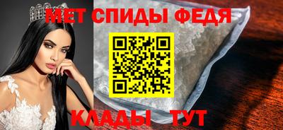 ГАЛЛЮЦИНОГЕННЫЕ ГРИБЫ Кинель