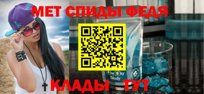 ГАЛЛЮЦИНОГЕННЫЕ ГРИБЫ Кинель