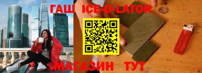 гидропоника Кимры