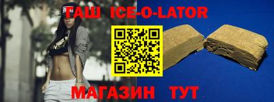 ГАЛЛЮЦИНОГЕННЫЕ ГРИБЫ Кинель