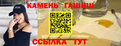 мефедрон VHQ Кингисепп