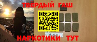 мефедрон VHQ Кингисепп
