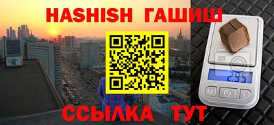 ГАЛЛЮЦИНОГЕННЫЕ ГРИБЫ Кинель