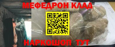 гидропоника Кимры